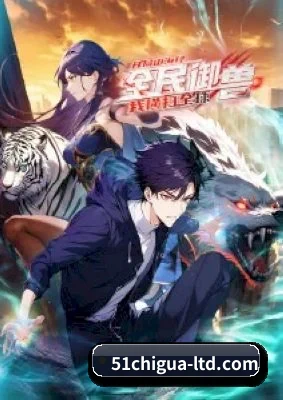 品牌创立 - 品牌成立初期，51吃瓜围绕电影、电视剧与明星资讯搭建内容框架，开启娱乐内容探索之路。